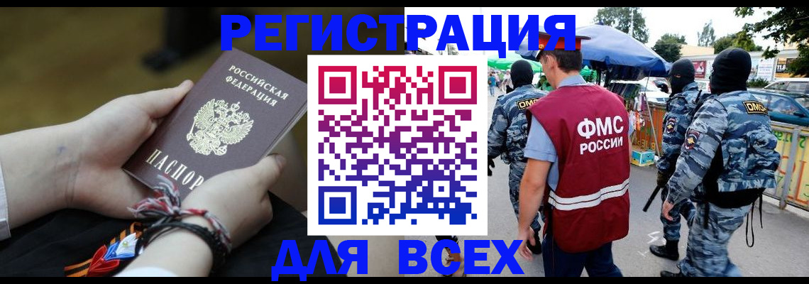 форма 3 в Краснокамске
